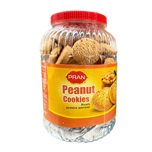 Peanut cookies thumbnail 1
